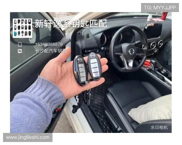 10年日产轩逸配个钥匙居然就启动不了车了,最后是线路导致。