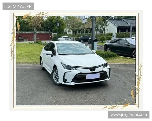 11.48万入手丰田卡罗拉,市区油耗7.5升,安全配置高,这价格贵吗 11.48万入手丰田卡罗拉,市区油耗7.5升,安全配置高,这价格贵吗