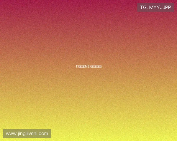 13自动海马M2#真车实价无套路