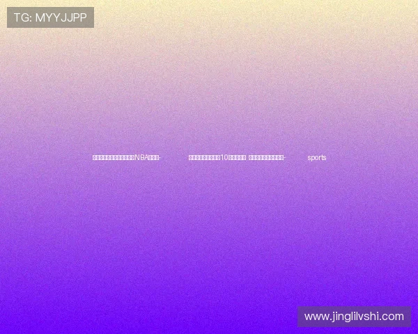 ✅体育直播🏆世界杯直播🏀NBA直播⚽- 伊朗发生恐怖袭击致10名警察身亡 中方谴责有关恐袭事件- sports