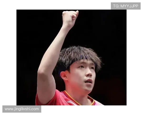 ✅体育直播🏆世界杯直播🏀NBA直播⚽- 国乒男团夺亚锦赛冠军 王楚钦决赛拿下两分- sports