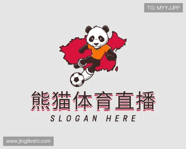 介绍熊猫体育直播